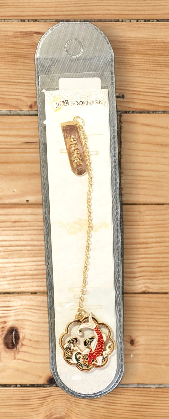 Chinese Style Bookmarks