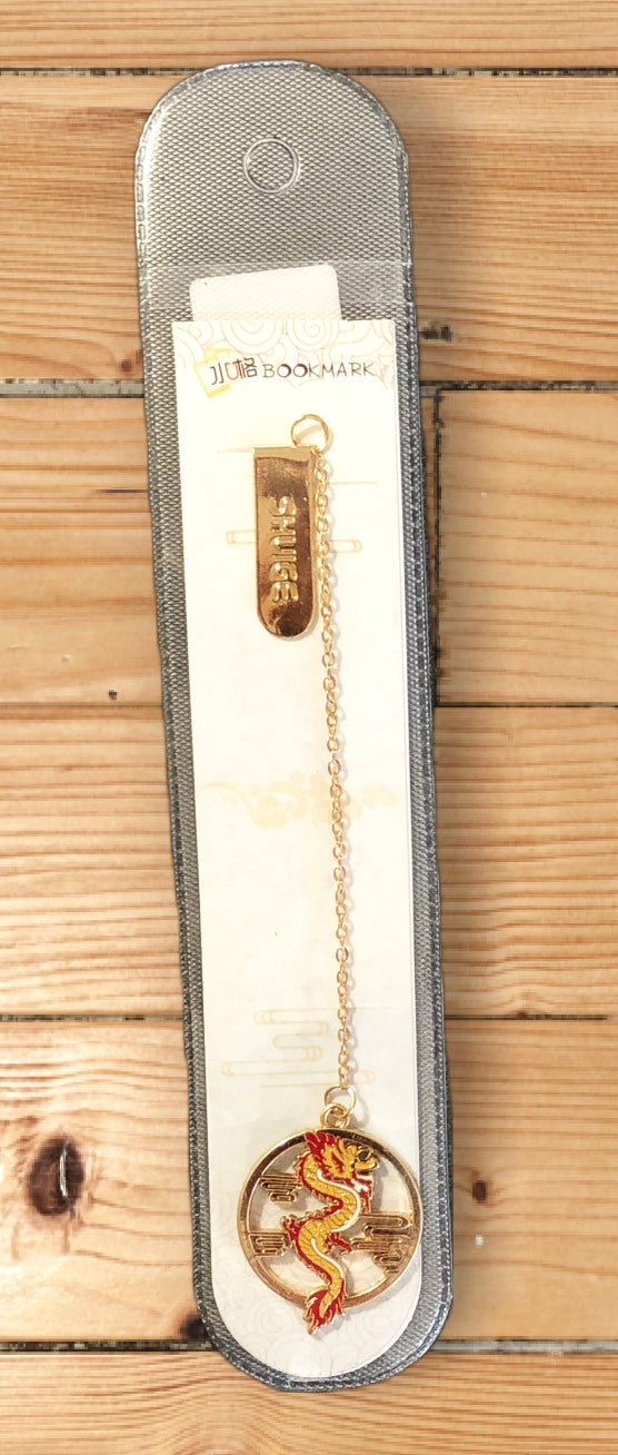 Chinese Style Bookmarks