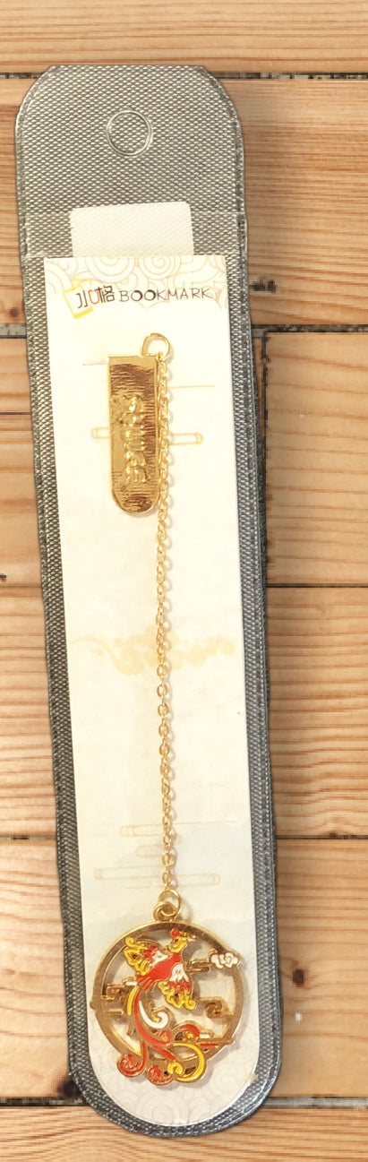 Chinese Style Bookmarks