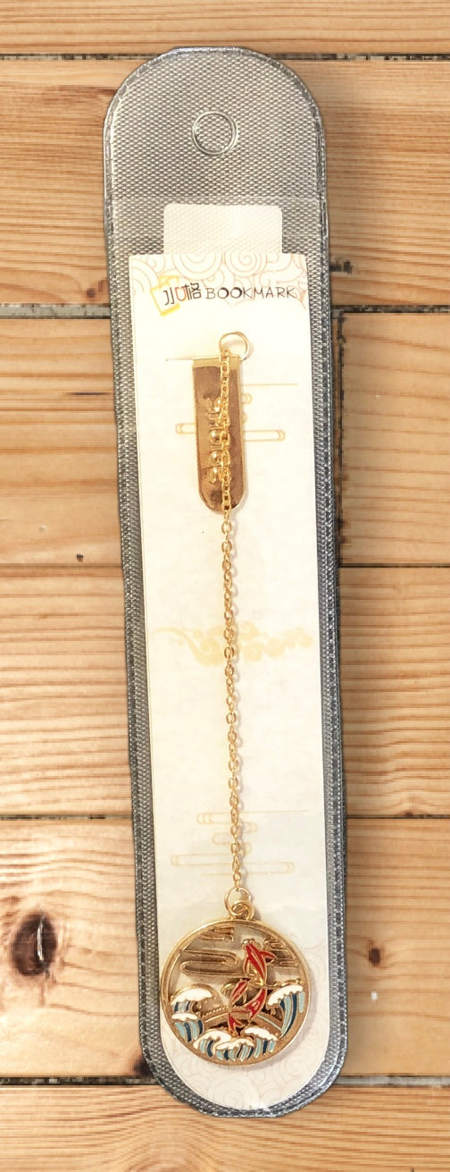 Chinese Style Bookmarks