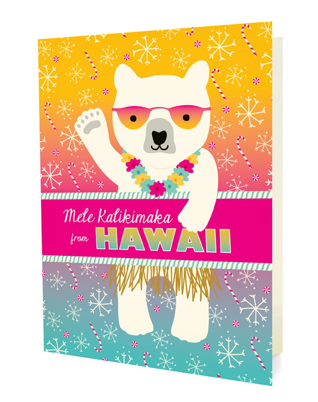 Polar Hawaii Holiday Card
