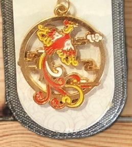 Chinese Style Bookmarks