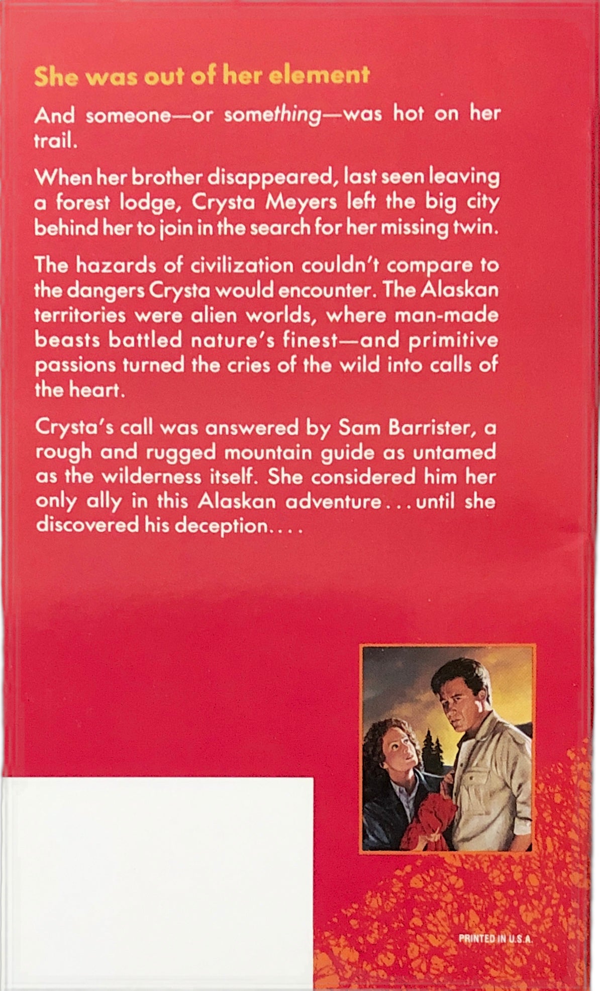 Cry of the Wild (Harlequin Intrigue, Introductory Copy) by Catherine Anderson