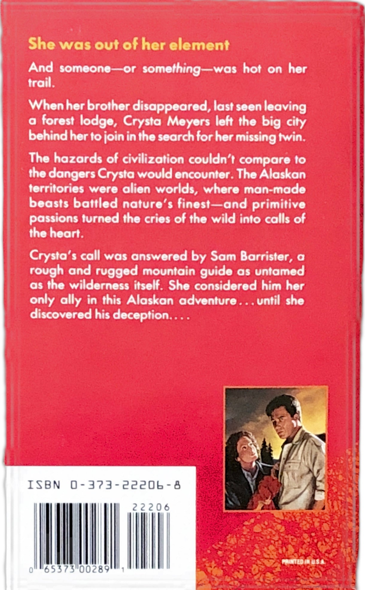 Cry of the Wild (Harlequin Intrigue, No 206) by Catherine Anderson