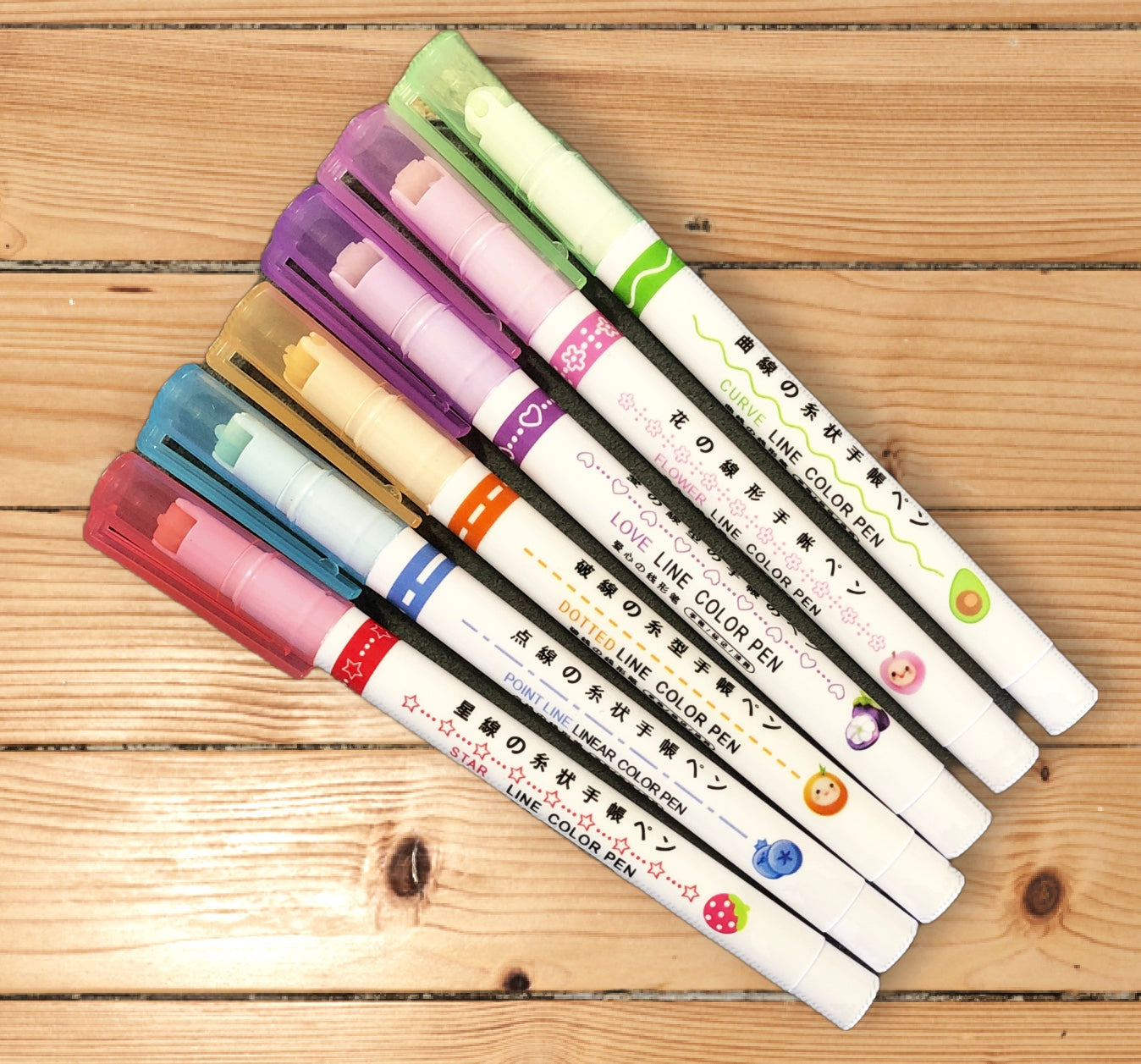 Patterned Journal Pens