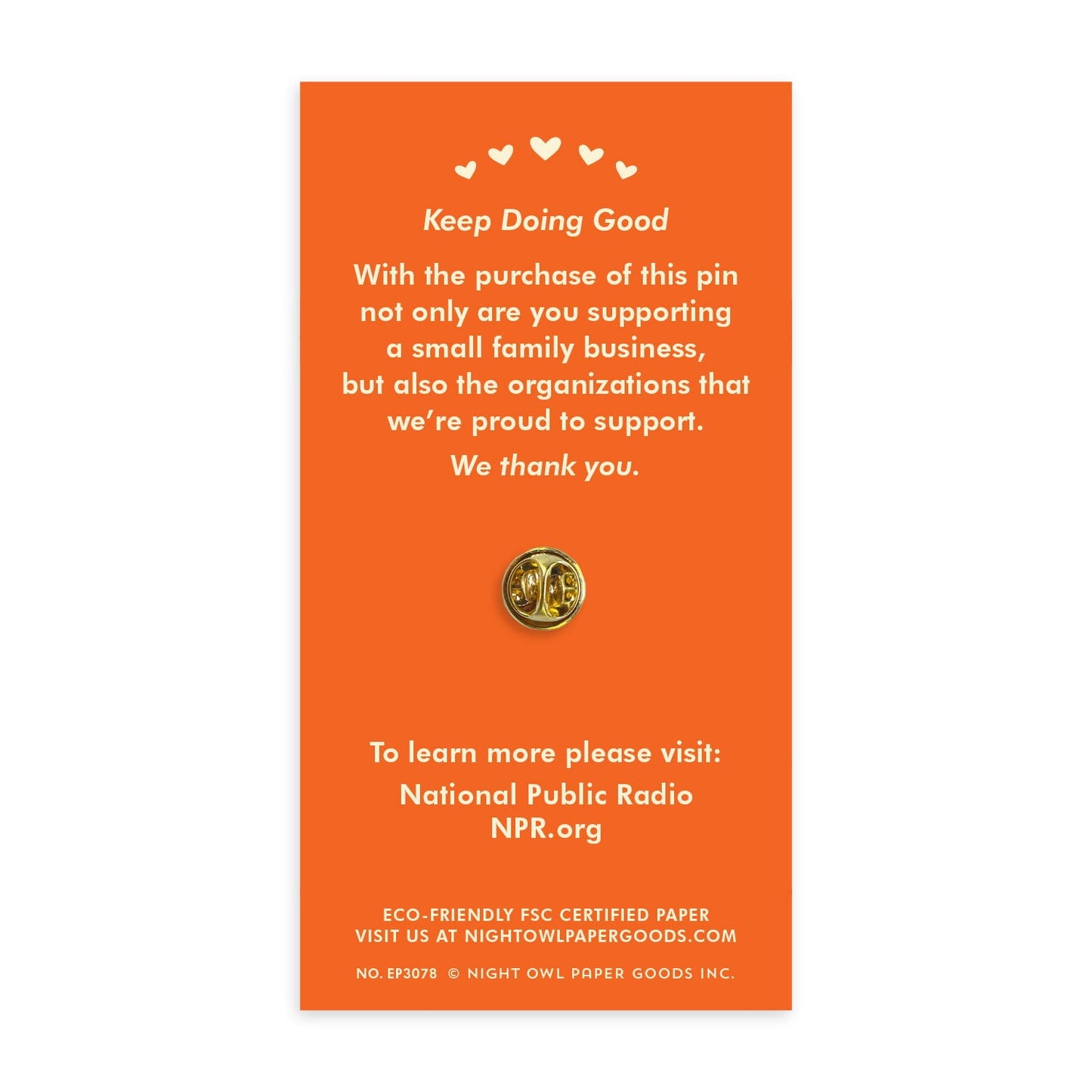 Public Radio Enamel Pin