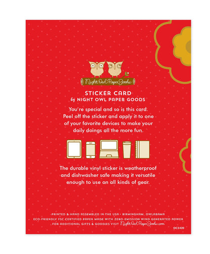 Sweet Sloth Sticker Holiday Card