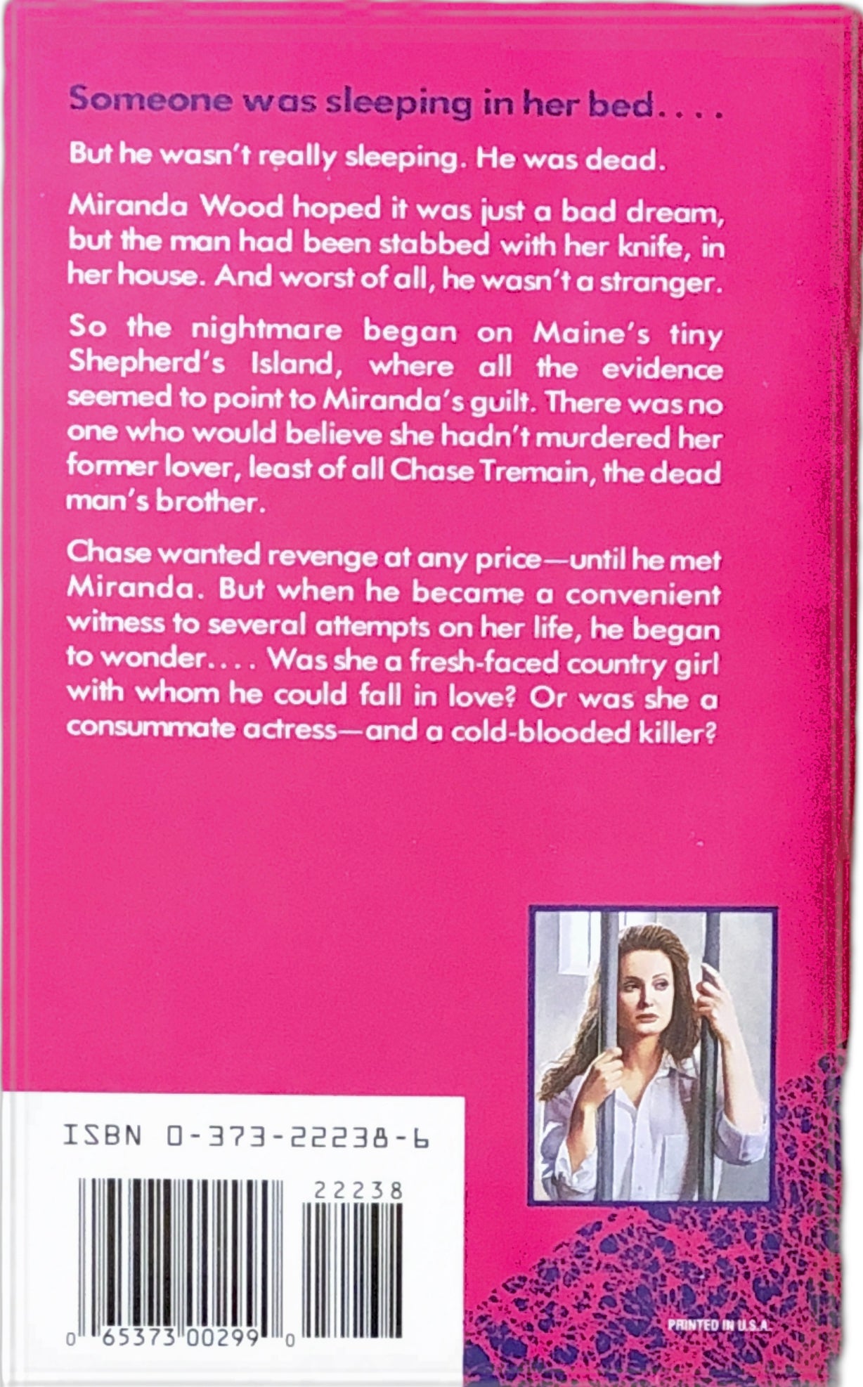 Presumed Guilty (Harlequin Intrigue, No 238) by Tess Gerritsen