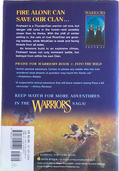 Warriors: Fire and Ice (The Prophecies Begin Book #2) by Erin Hunter