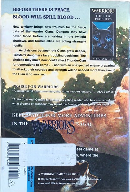 Warriors: Twilight (The New Prophecy Book #5) by Erin Hunter